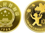 1/3盎司國際拯救兒童基金會70周年金幣1989年版收藏時機是什么時候