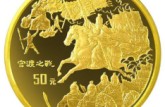 金银币收藏市场近期行情低迷，但仍有亮眼币种出现
