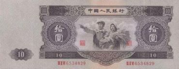 大白边是什么  现今的市场价格介绍