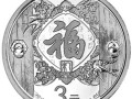 金銀紀念幣都有哪些制作工藝？其工藝的特點都是什么？