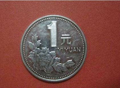 2000年1元牡丹硬币升值潜力大不大  200年牡丹一元发行量大不大