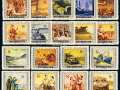 长沙回收邮票价格是多少？长沙长期上门高价回收邮票