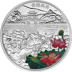 世界遗产--杭州西湖1/2盎司曲院风荷纪念银币