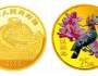 中国珍禽戴胜鸟1/4盎司彩色金币值得收藏吗