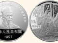 1996《三國(guó)演義》5盎司銀幣精美絕倫，令人嘆為觀止