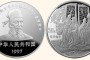 1996《三国演义》5盎司银币精美绝伦，令人叹为观止