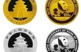 熊貓加字金銀幣發(fā)行數(shù)量少，值得投資收藏