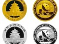 熊貓加字金銀幣發行數量少，值得投資收藏