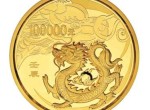 龙年10公斤金质纪念币基本情况介绍，龙年10公斤金质纪念币价值分析