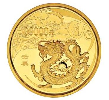 龙年10公斤金质纪念币基本情况介绍，龙年10公斤金质纪念币价值分析