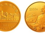 鄧小平誕辰100周年金紀念幣2019年的市場行情好嗎