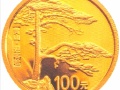 黄山金银币受到藏家欢迎，升值空间值得期待