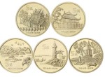 1/2盎司第二組臺灣風光指南宮金幣市場價格一般是多少  應當如何估價