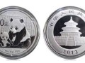 金銀幣假貨在網上層出不窮，藏家在收藏時務必要注意