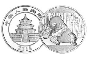 2015年熊猫5盎司圆形银质纪念币发行规格介绍，2015年熊猫5盎司银币发行量多少？