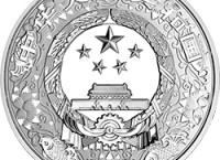 2016猴年1盎司銀幣價格是多少錢   2016猴年1盎司銀幣是否有收藏價值