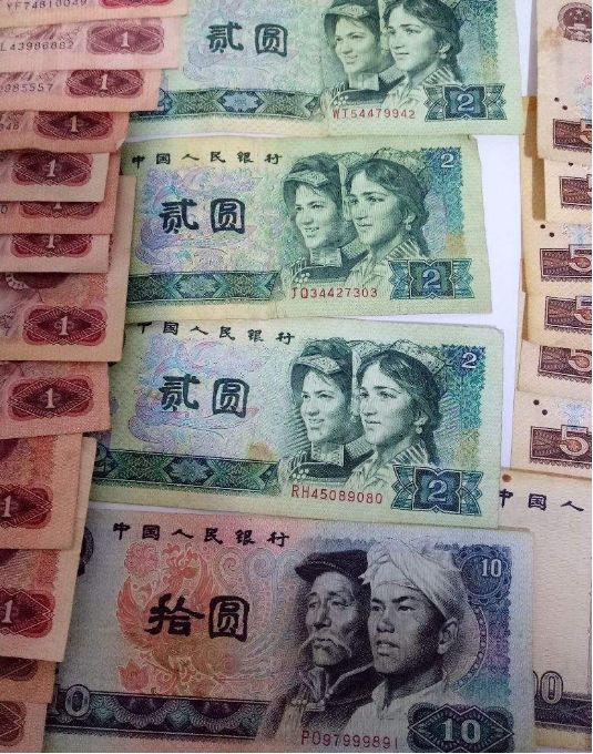 天津哪里回收旧版纸币 天津长期收购旧版纸币
