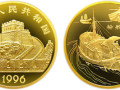 金銀紀念幣市場行情發展良好，正式投資收藏最好的時機