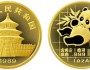 1989年版100元熊猫金币