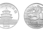 1989版1盎司熊貓鉑幣100元