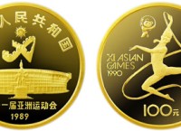 1盎司精制熊貓金幣1989年版值得收藏嗎