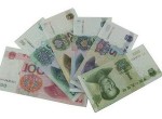 第五套人民幣如何辨別真偽 錢幣防偽特征介紹