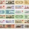 第三套人民幣采用誰(shuí)的字體 錢(qián)幣設(shè)計(jì)印制過(guò)程介紹