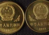 12.7克熊貓銅幣1984年版市場價格值多少錢  值得收藏嗎