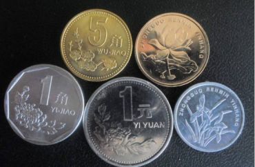 盘点价值飞涨的硬币介绍