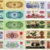 第二套人民幣上的飛機(jī)原形是什么  人民幣發(fā)行背景介紹