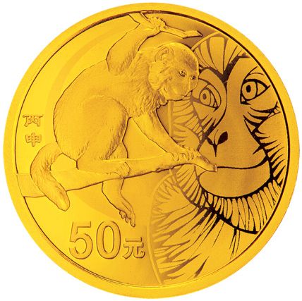 猴年1/10盎司圆形金质纪念币多少钱？猴年1/10盎司圆形金质纪念币接介绍