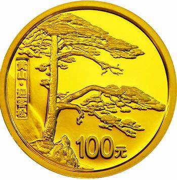 黄山金银币具有投资潜力，成为市场的追捧对象