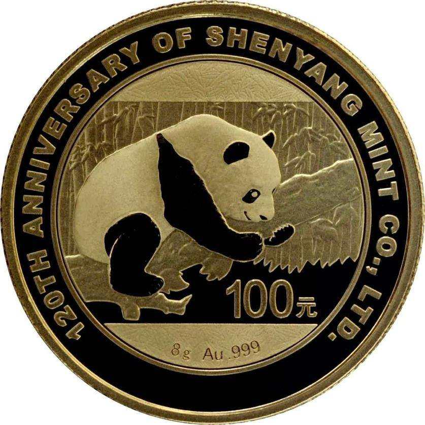 熊猫加字币受金银价格影响，建议尝试定期投资