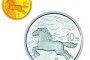 馬年紀念幣價格波動大，未來還具有一定的升值潛力