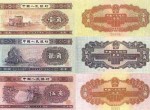 第二套人民幣為何有代印錢幣