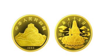 滴水观音金银币 滴水观音金银币