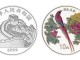 1999年天堂鸟彩色银币收藏价值高不高  值不值钱