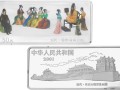 《韓熙載夜宴圖》5盎司彩色銀幣歷史價(jià)值高，是收藏的不錯(cuò)選擇