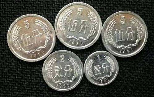 我国硬币收藏的几大板块介绍