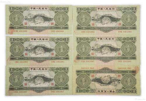第二套人民币3元价格详解分析 附上海回收旧版钱币价格表