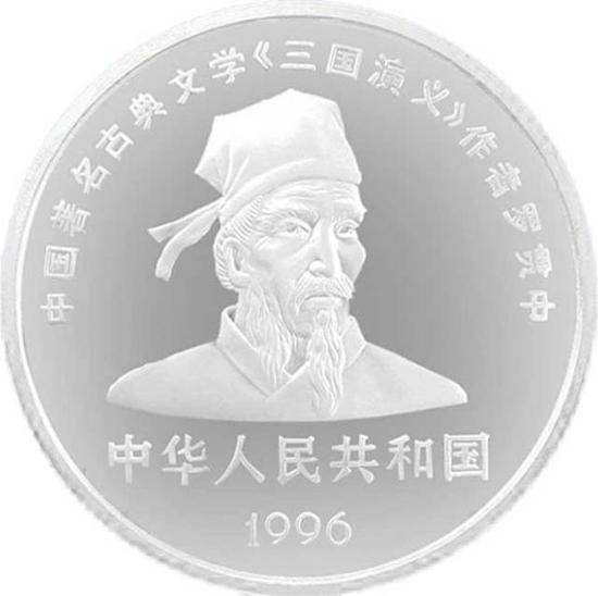 《三国演义》纪念银币之“曹操”有哪些值得收藏的地方？