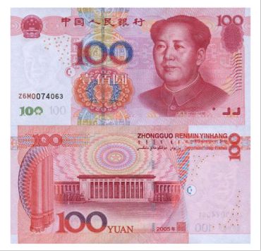 为何第五套人民币头像都是毛主席？