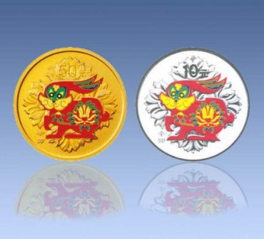 2011年兔年金银币