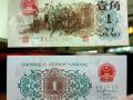 藍(lán)2冠1角價(jià)格現(xiàn)在值多少錢？現(xiàn)在收藏還有意義嗎？