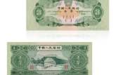 1953年3元人民币价格与价值分析 苏三元值得入手收藏吗？