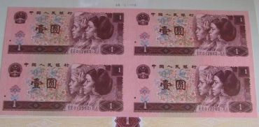 长城大四连收购价格