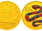 1/10盎司生肖蛇年2001年彩色金幣收藏需要注意些什么