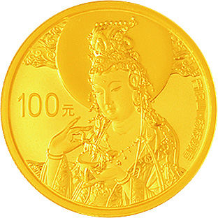 普陀山1/4盎司楊枝觀音造像紀念金幣