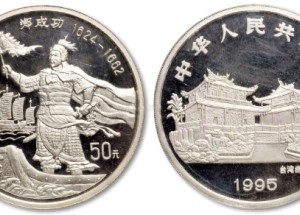 金銀幣市場價格漲勢瘋狂，未來還將繼續(xù)升值
