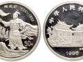 金銀幣市場(chǎng)價(jià)格漲勢(shì)瘋狂，未來(lái)還將繼續(xù)升值